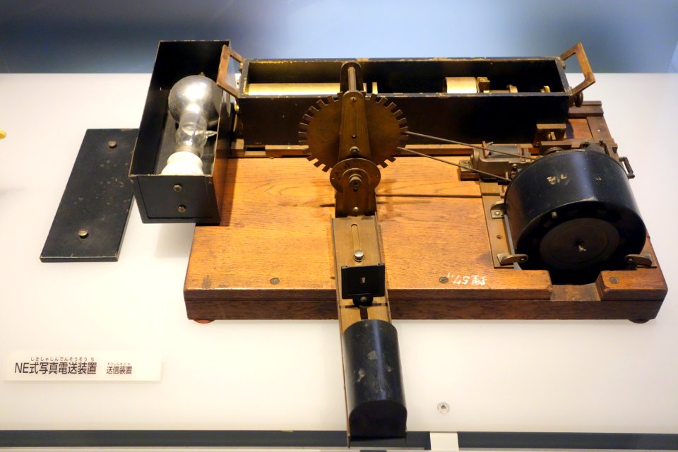 NE-type phototelegraphic system Transmitter - National Museum of Nature and Science, Tokyo - DSC07336