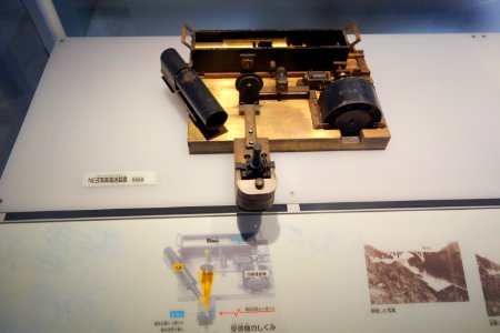 NE-type phototelegraphic system Receiver - National Museum of Nature and Science, Tokyo - DSC07332
