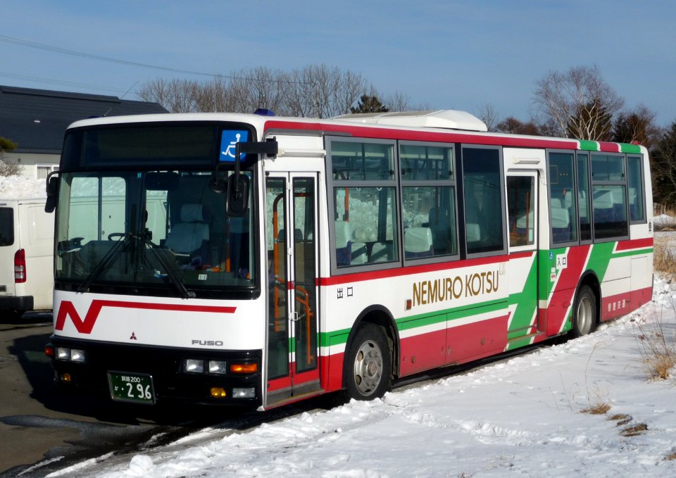 Nemuro-kotsu kushiro200ka296
