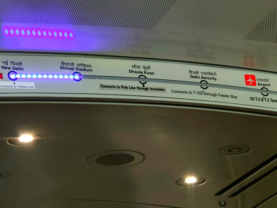 New Delhi Airport Metro Express