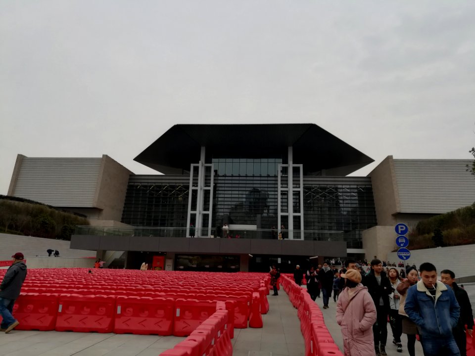 New building of Hunan Provincial Museum in February 2018, picture1