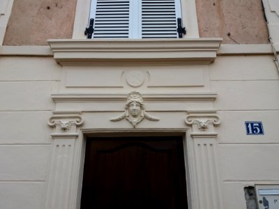Neuville-sur-Saône - Chemin du Monteiller - Porte au numéro 15 - Reliefs