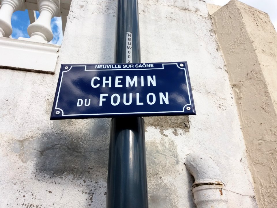 Neuville-sur-Saône - Chemin du Foulon, plaque
