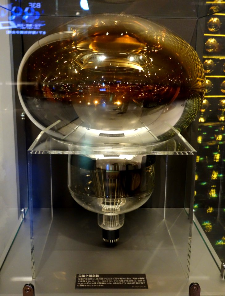 Neutrino detector - National Museum of Nature and Science, Tokyo - DSC07827