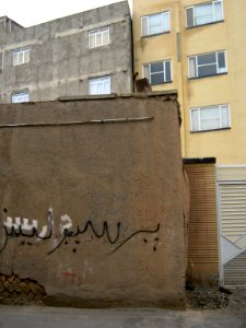 New and Old houses - Fazl st - Nishapur 07