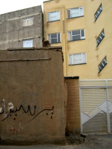 New and Old houses - Fazl st - Nishapur 04