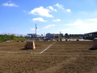 New Earthquakes Stadium 2454 02
