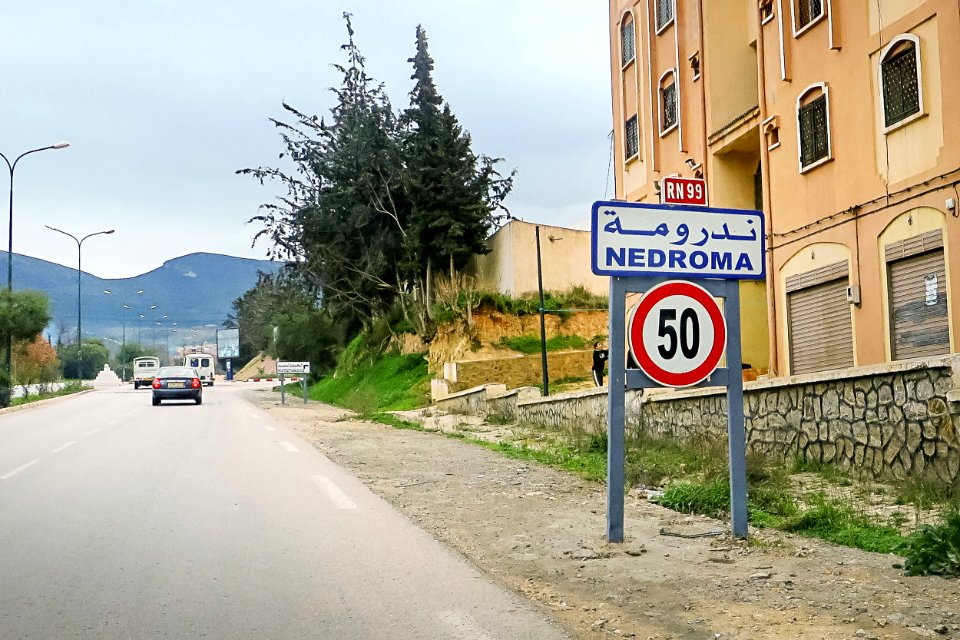 Nedroma ندرومة