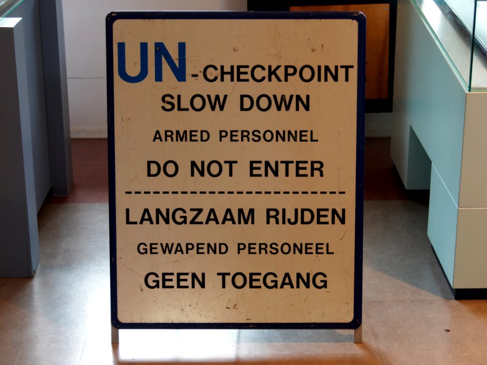 Nederlands UN checkpoint sign, Geniemuseum, Vught, foto 1 