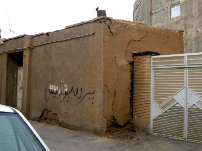 New and Old houses - Fazl st - Nishapur 02