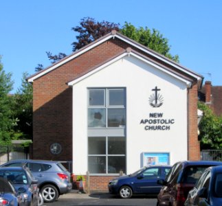 New Apostolic Church, Winters Road, Thames Ditton (June 2015) (3)