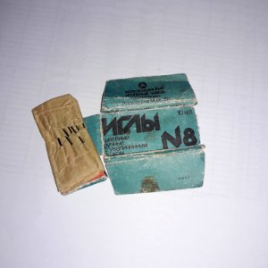 Needles, Kolubakino (02)