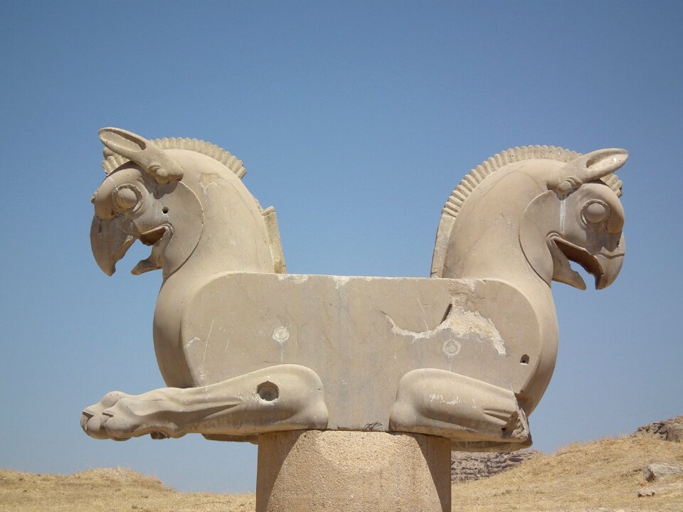 Iran city of the persians parseh