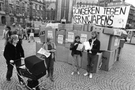 Nepschuilkelder op de Dam in Amsterdam, Bestanddeelnr 932-7338