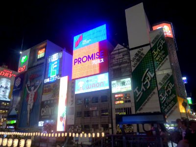 Neon signs in Dotonbori at night,18th August 2014 photo
