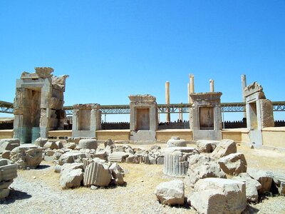 Iran city of the persians parseh