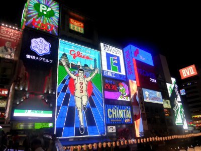 Neon signs in Dotonbori at night,16th August 2014 photo