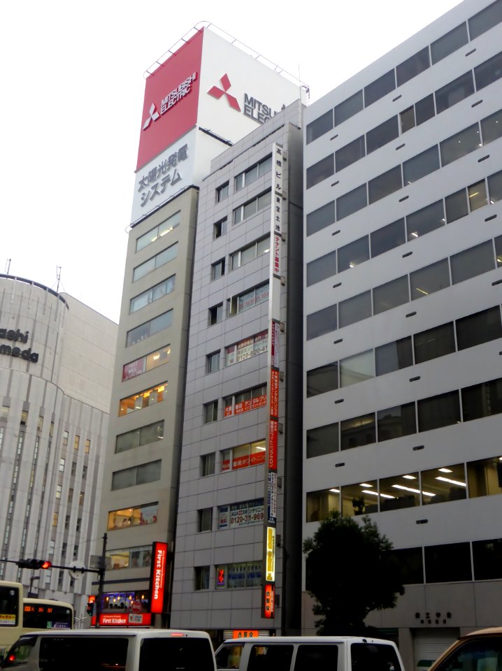 Neon sign of MITSUBISHI ELECTRIC CORPORATION at Umeda