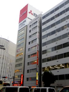 Neon sign of MITSUBISHI ELECTRIC CORPORATION at Umeda