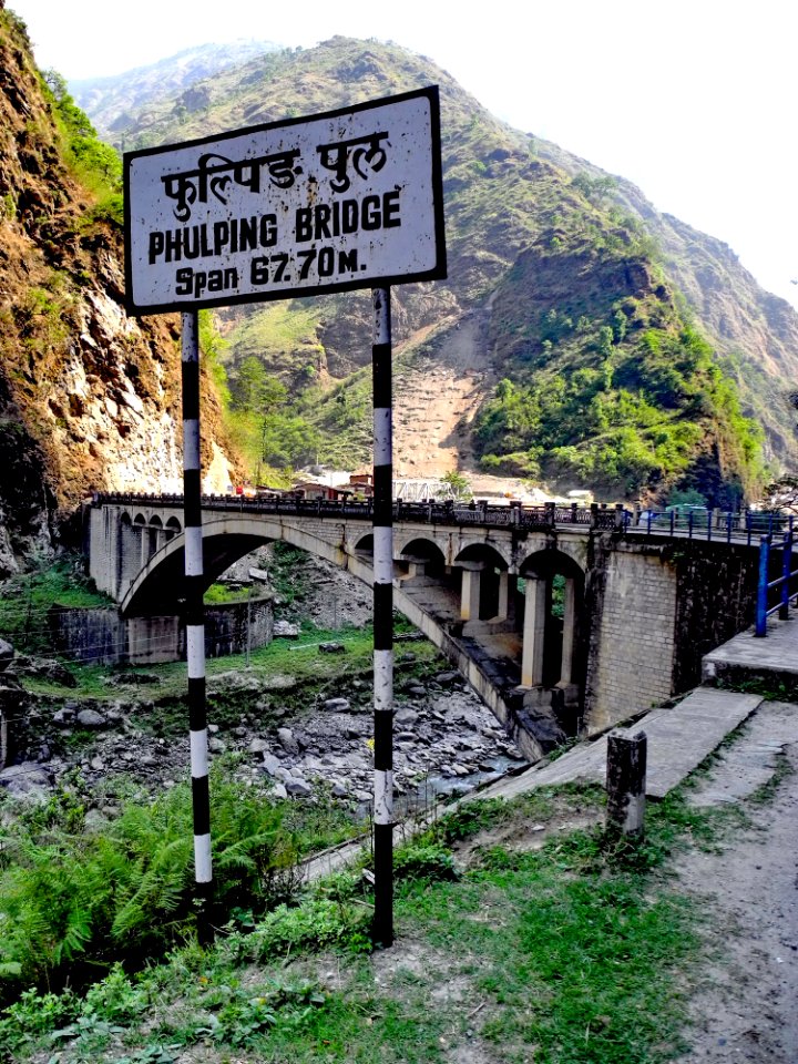 NEPAL Phulping Bridge 02