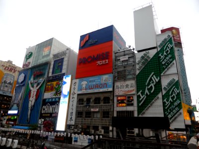 Neon signs in Dotonbori (day) photo