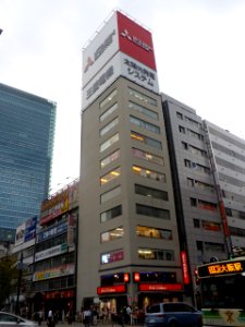 Neon sign of MITSUBISHI ELECTRIC CORPORATION at Umeda (1)