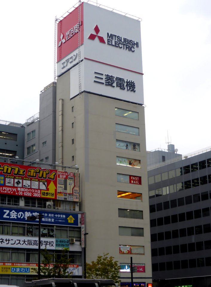 Neon sign of MITSUBISHI ELECTRIC CORPORATION at Umeda (2)