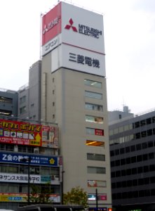 Neon sign of MITSUBISHI ELECTRIC CORPORATION at Umeda (2)