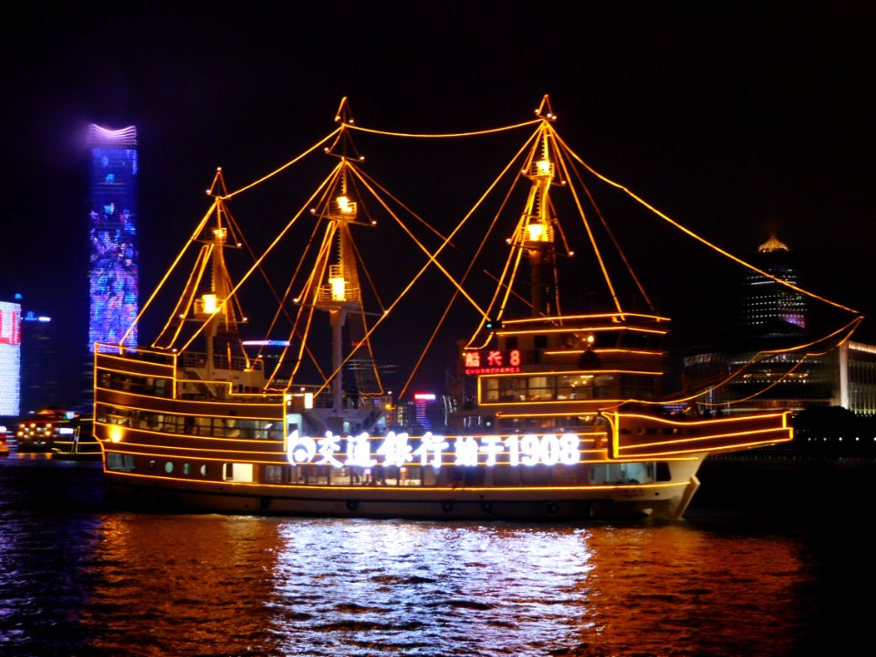 Night Ship Pudong Bund Shanghai 04