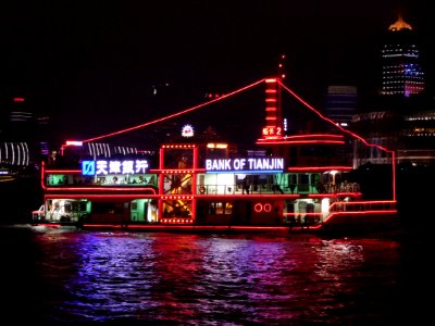 Night Ship Pudong Bund Shanghai 02