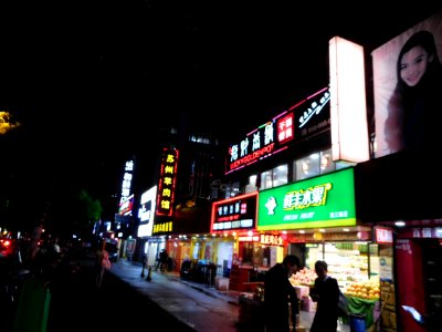 Night in Shanghai 04
