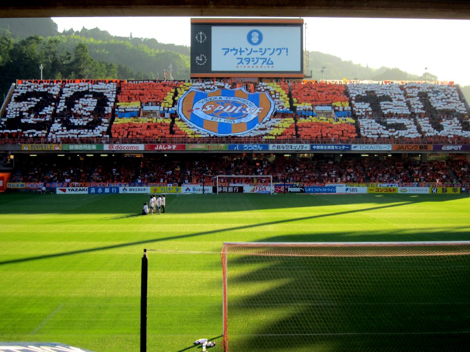 Nihondaira Stadium 20120707