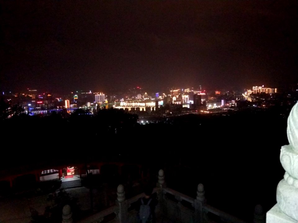 Night scene of Shaoguan, 15 April 2018