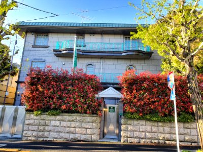 Nigerian ambassador's residence, in Tokyo