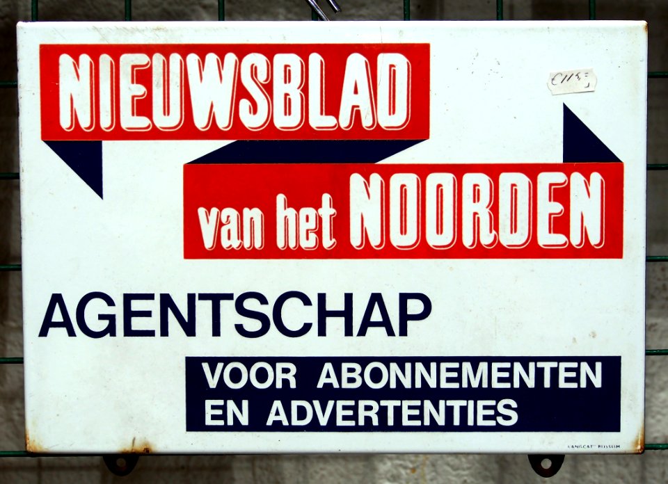 Nieuwsblad van het Noorden, emaille reklame bord