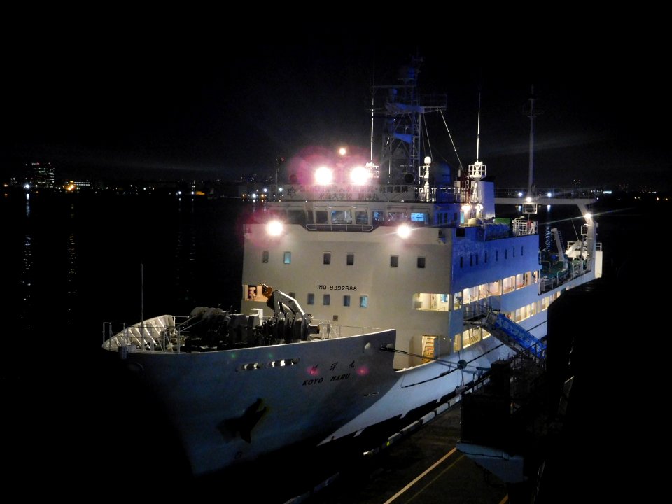 Night view of Koyo maru the training ship of National Fisheries University in port of yokohama 20170216