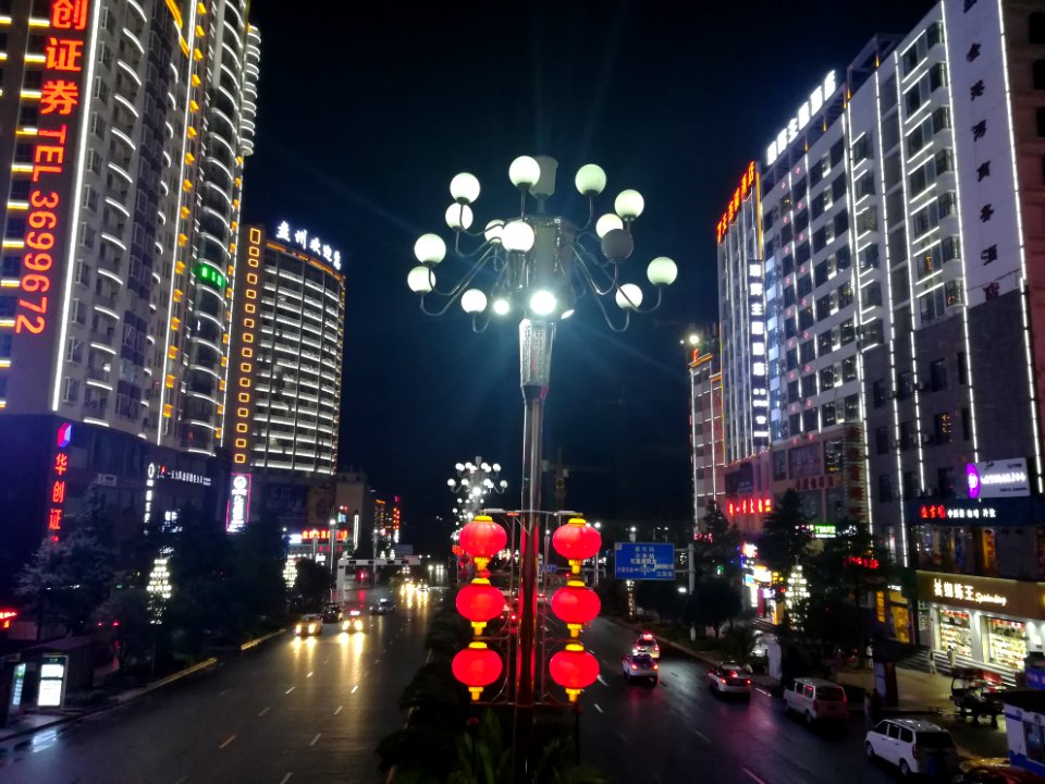 Nightscape of Panzhou1
