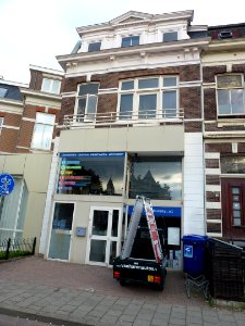 Nijmegen St.Annastraat 3 (met reflectie Titus Brandsma memorial kerk)