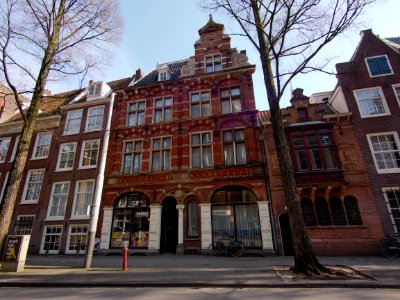Nieuwezijds Voorburgwal 371 foto 1