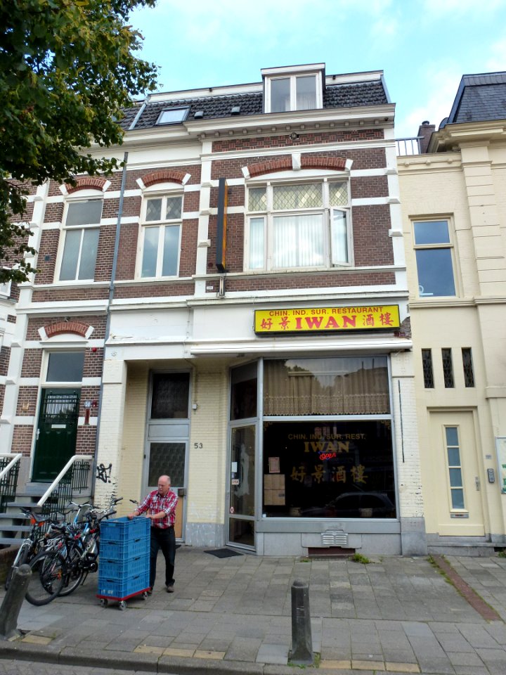 Nijmegen St.Annastraat 53