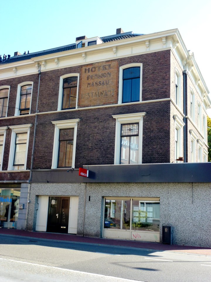 Nijmegen Smetiusstraat 2