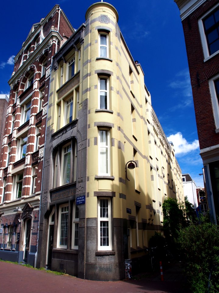 Nieuwezijds Voorburgwal hoek Oude Braak, Huis no23 Hr Dykstra, foto1