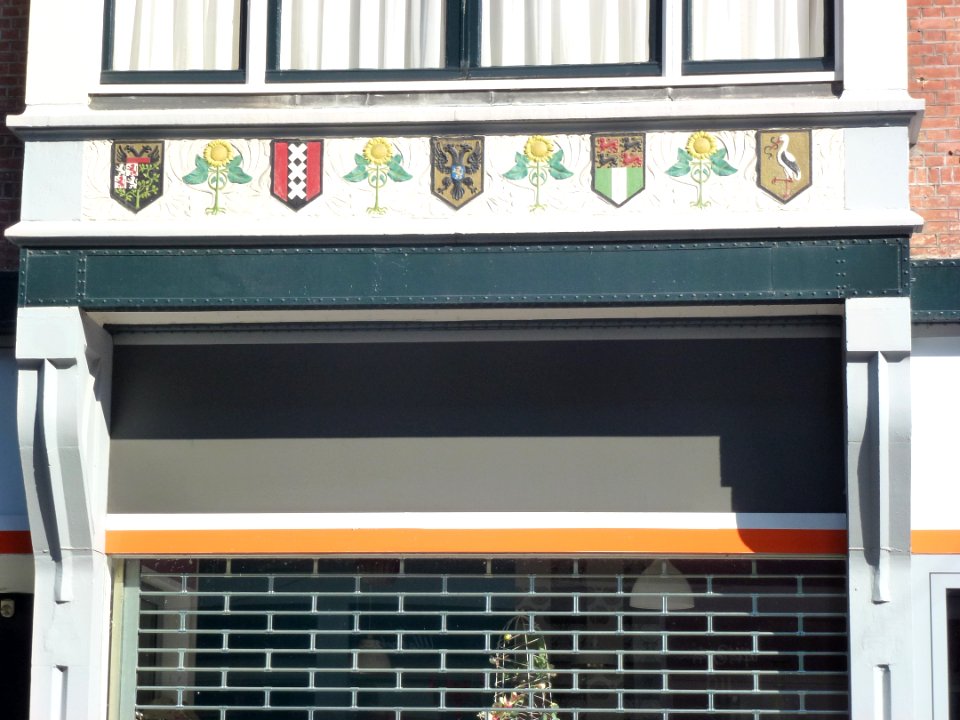 Nijmegen Stikke Hezelstraat 2-4 detail