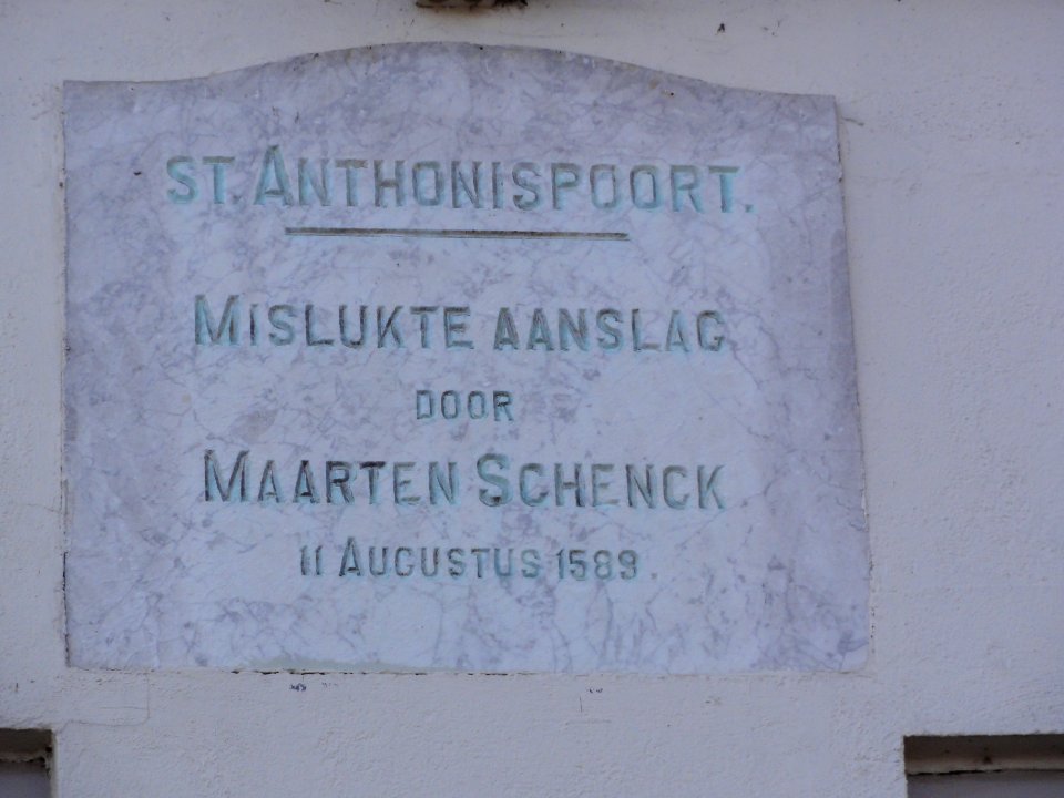 Nijmegen Rijksmonument 31194 plaquette Maarten Schonckpoort