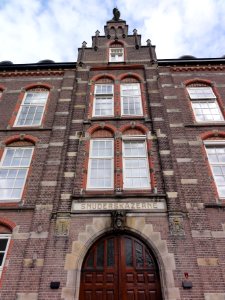 Nijmegen Rijksmonument 522963 Snijderskazerne gevel boven entree