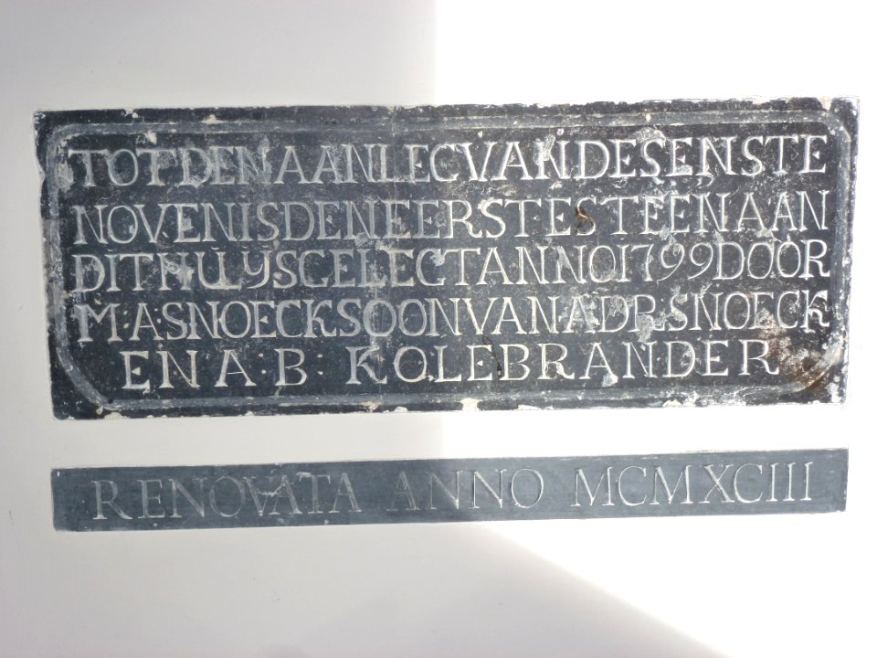 Nijmegen René Descartesdreef 21, landhuis Oud Heyendaal gevelsteen in hal