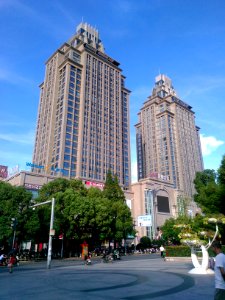 NewWorldPlazaJi'an