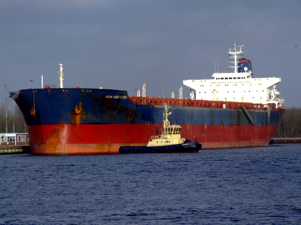 New Venturer I - IMO 7917850 - Callsign ICJT - p5 at Port of Amsterdam, Holland 10-Mar-2007