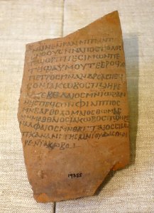 New Testament text in Coptic, listing the twelve apostles, Luxor, Medinet Habu, 6th-8th centuries AD, baked clay, pigment - Oriental Institute Museum, University of Chicago - DSC07768