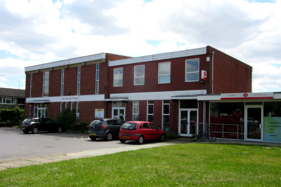 New Life Baptist Church, High Street, Old Woking (June 2015) (1)